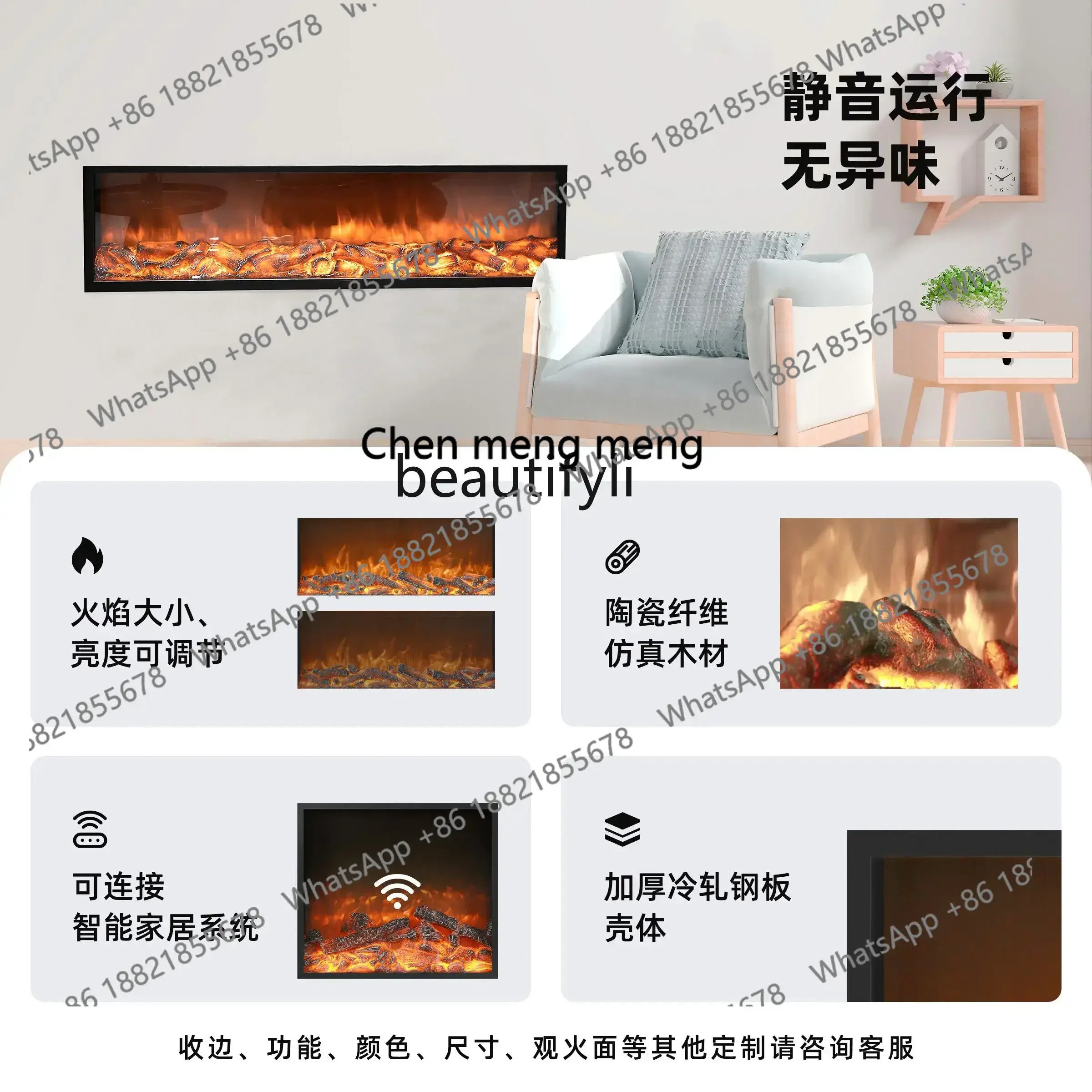 Фото cc182R Отопление дома, электронный камин, украшение для ТВ-шкафа, встроенная печь для моделирования ложного пламени для гостиной №5
