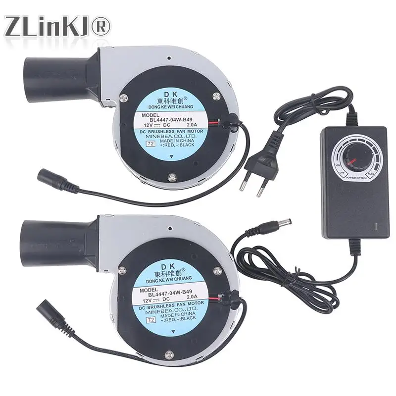 

DC 12V 20W BBQ Fan EU Plug Turbo Blower Small Portable BBQ Fan Air Blower Handheld Barbecue Air Fan Speed Controller