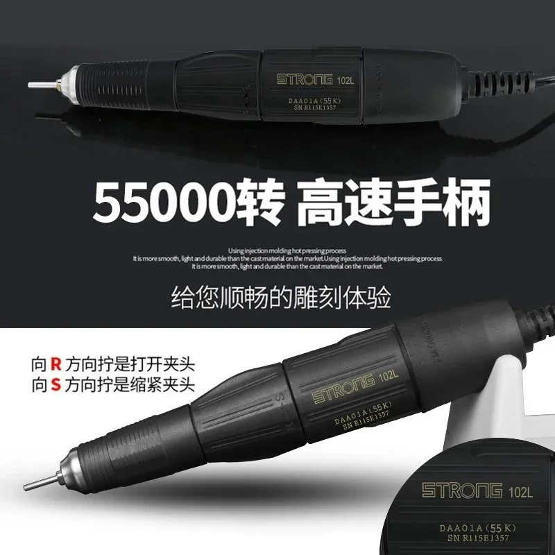 Маленький станок с электрическим приводом стальной нефритовым покрытием