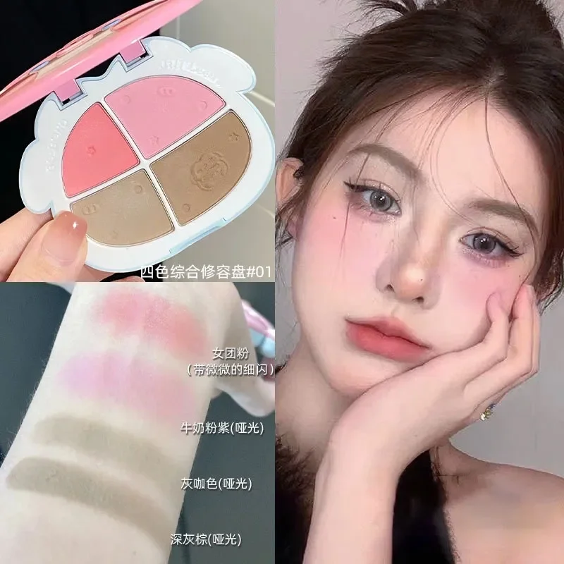 JILL LEEN 4-цветный матовый мерцающий комплексный макияж для лица хайлайтер