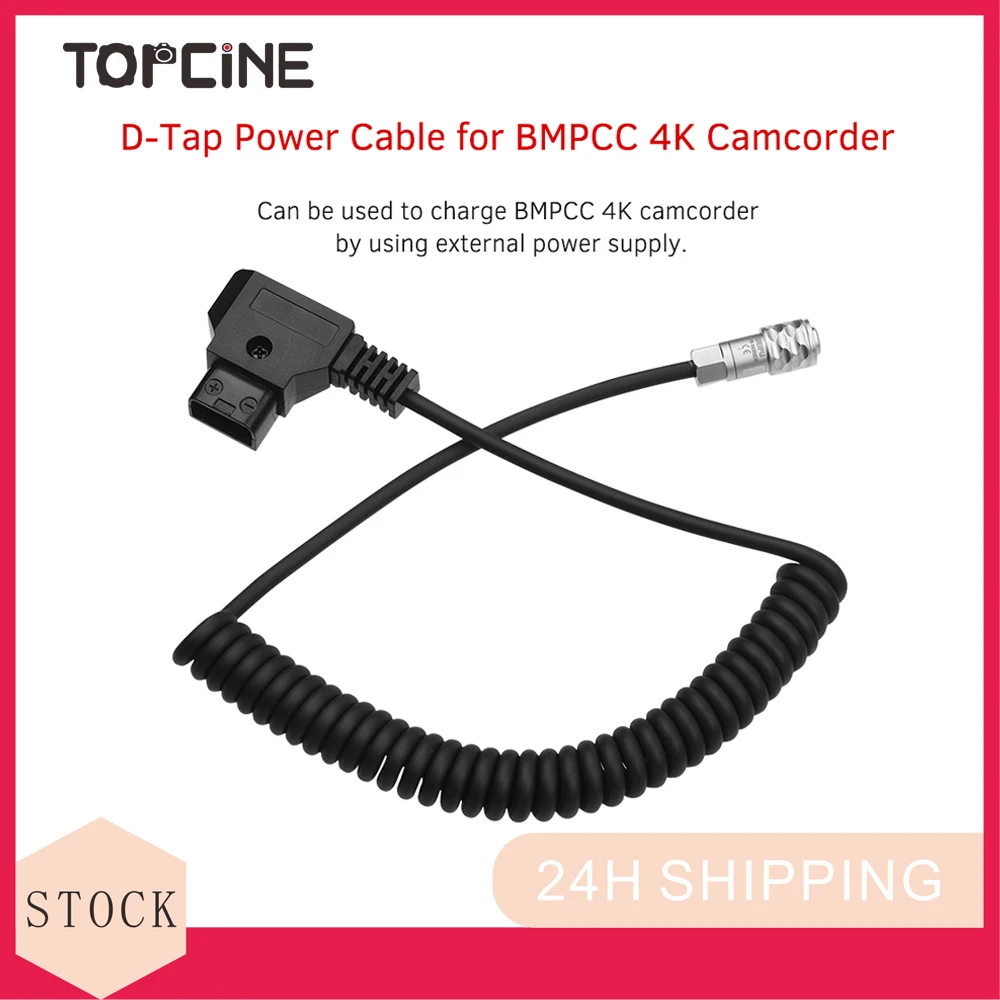 

D-Tap to BMPCC 4K 2 Pin Locking Power Cable for Sony V Mount Battery for Blackmagic Pocket Cinema Camera 4K