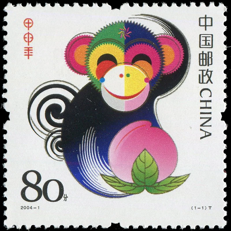 2004-1 год китайского зодиака обезьяны. Почтовая печать. 1 шт. Philately почтовые расходы