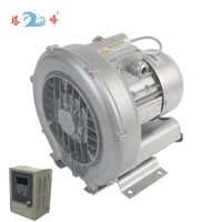 370 watt 3phase vortex pump vacuum pump small high pressure industrial side channel blower with vfd stepless rpm control