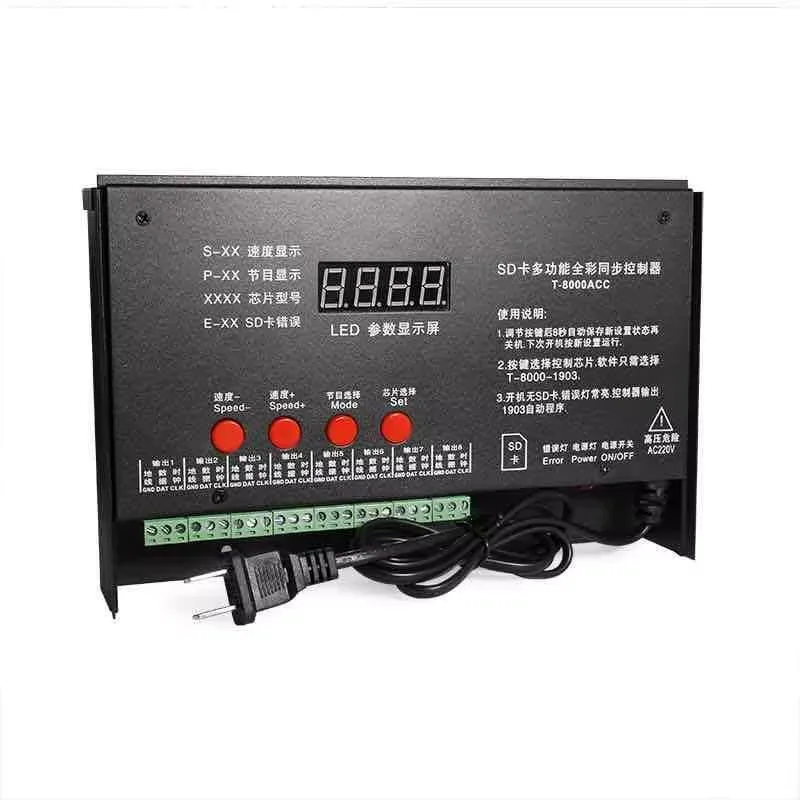 Фото Светодиодный контроллер T-8000AC Контроллер SD-карты для WS2801 WS2811 LPD8806 8192 пикселей DC5V водонепроницаемый непромокаемый контроллер AC110-240V №1