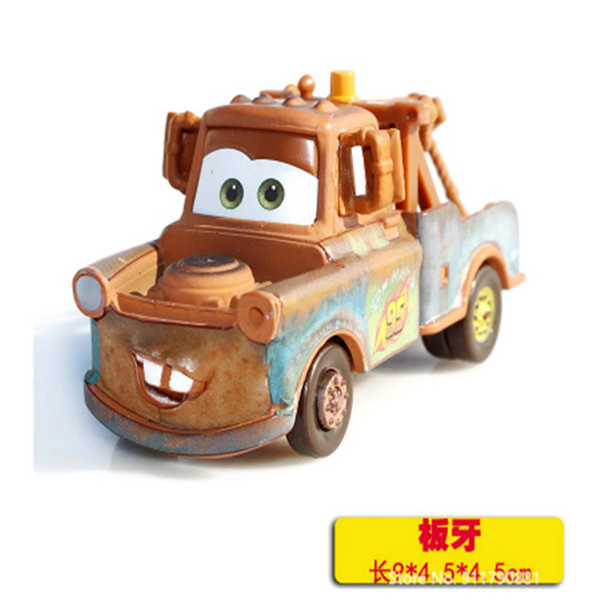 

Модель автомобиля из металлического сплава Disney, детский подарок на день рождения