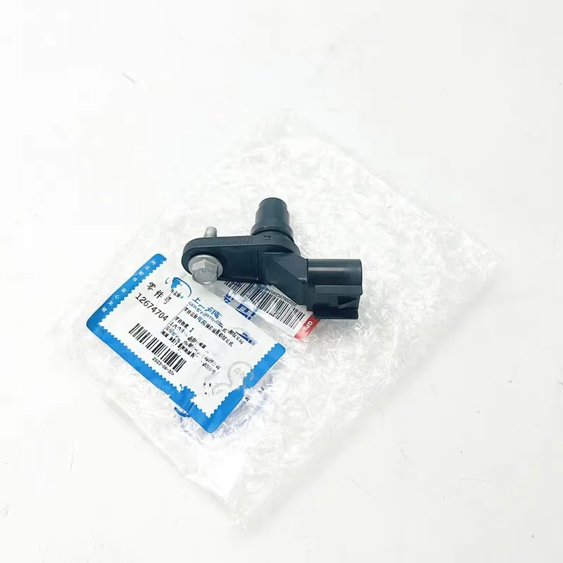 Датчик положения распредвала для Buick Chevy Chevrolet GMC Pontiac Saab Saturn GM 2006-2015 12577245 213-1690 12674704