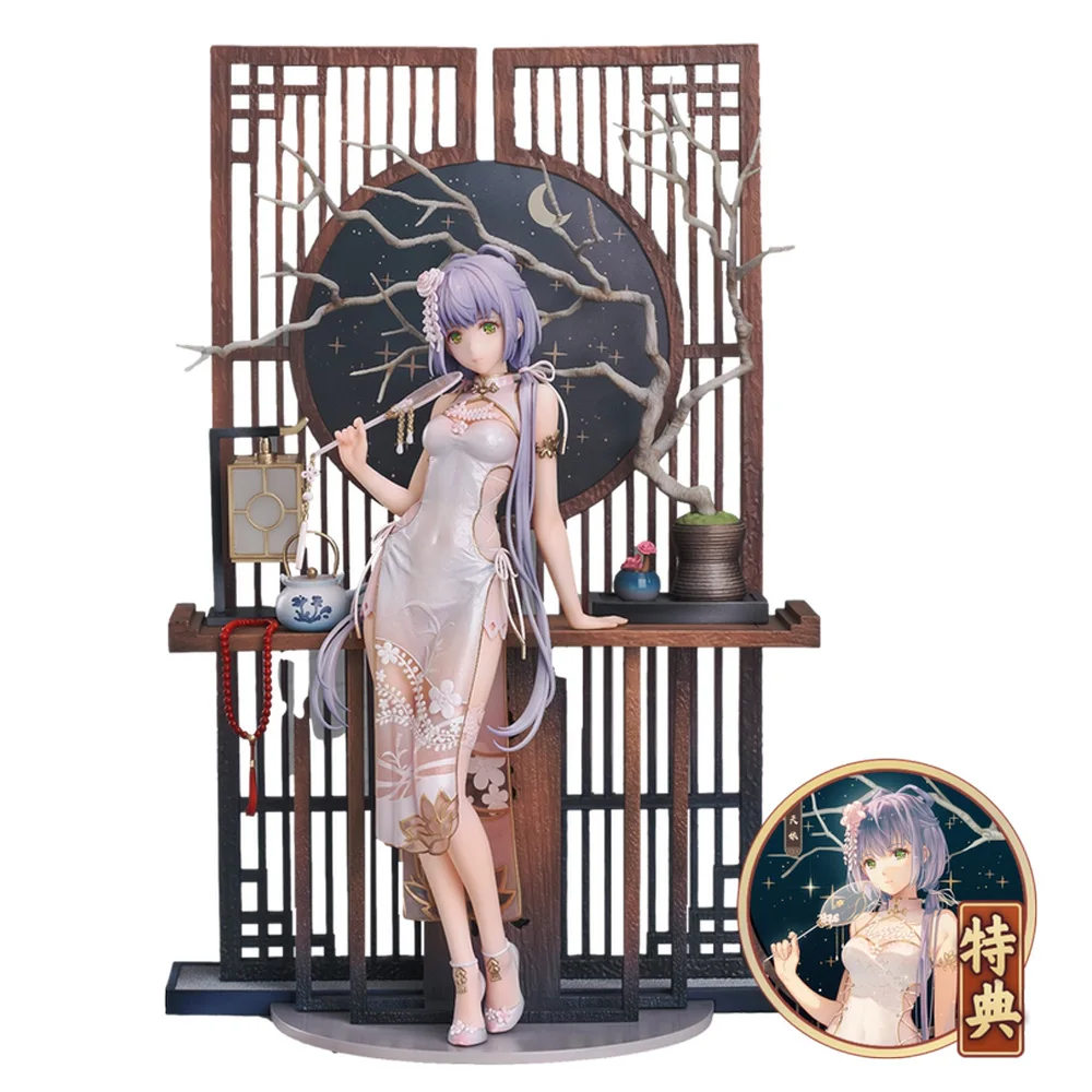

Оригинал ФБК: Vsinger Luo Tianyi chi-pao VER.26cm фигура из ПВХ аниме Мультяшные игрушки коллекционные модели подарки