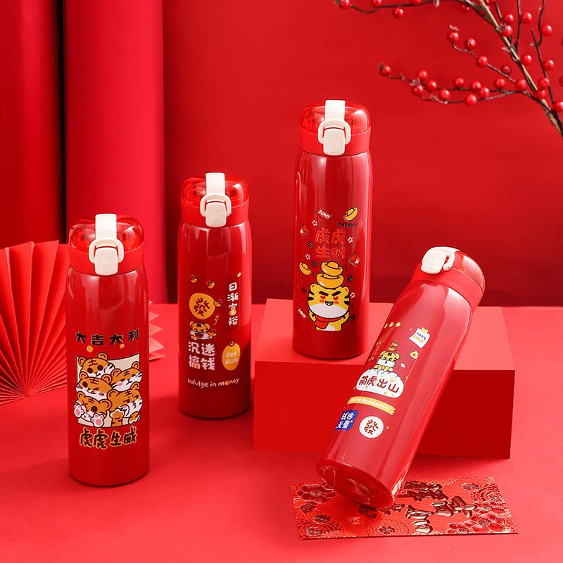 

2022 Year of The Tiger New Stainless Steel Bouncing Straw Thermos Cup Chinese Red New Year Gift Hydro Flask Water Bottle