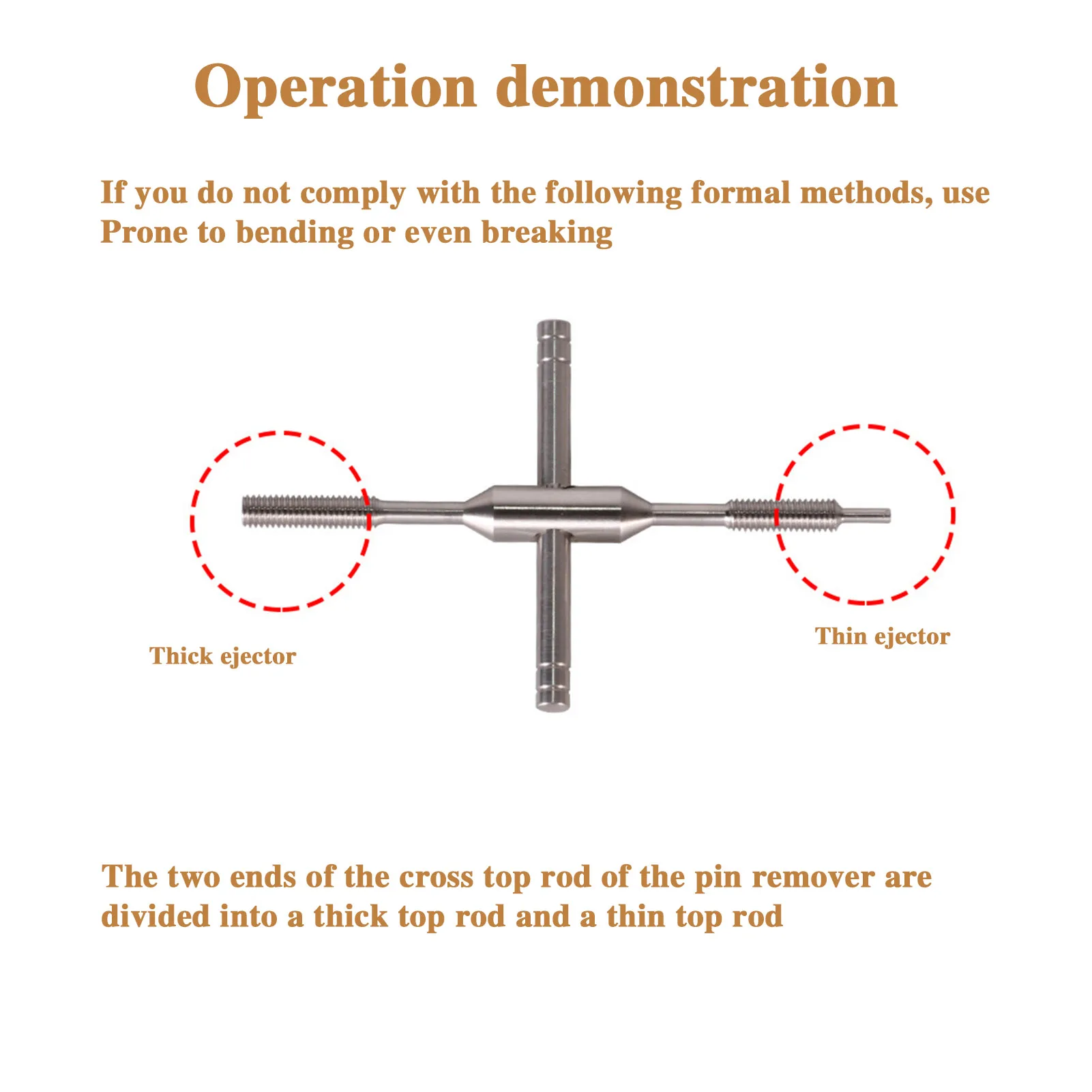 Инструмент для удаления катушки с подшипника прочный рыболовный прибор простой