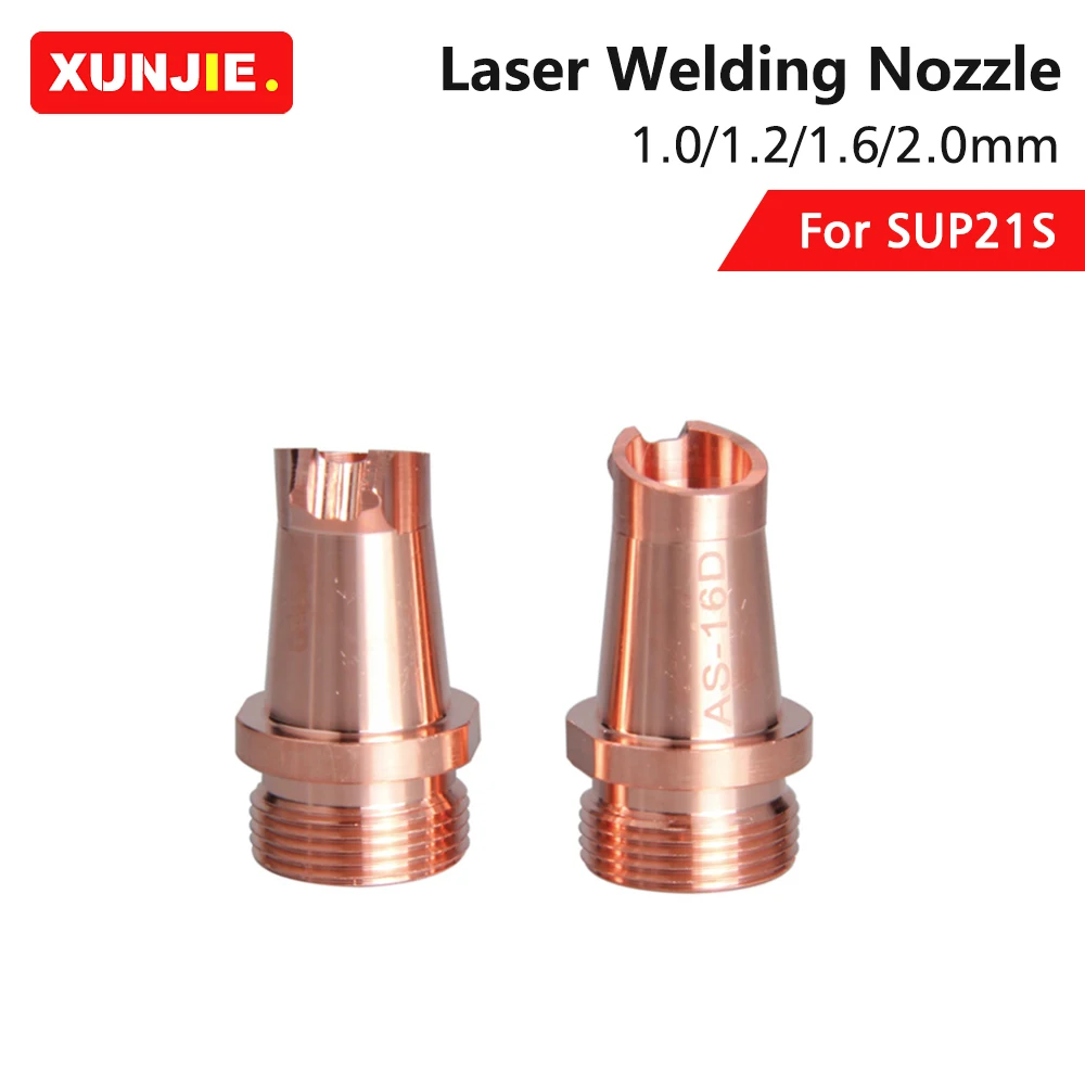 

Лазерная сварочная головка M16, сопла для лазерной сварочной головки SUP21S