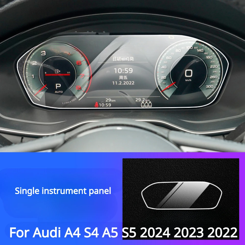 

Для Audi A4 S4 A5 S5 2024 2023, аксессуары для салона автомобиля, навигационный ЖК-экран, защитная пленка из закаленного стекла, пленка против царапин