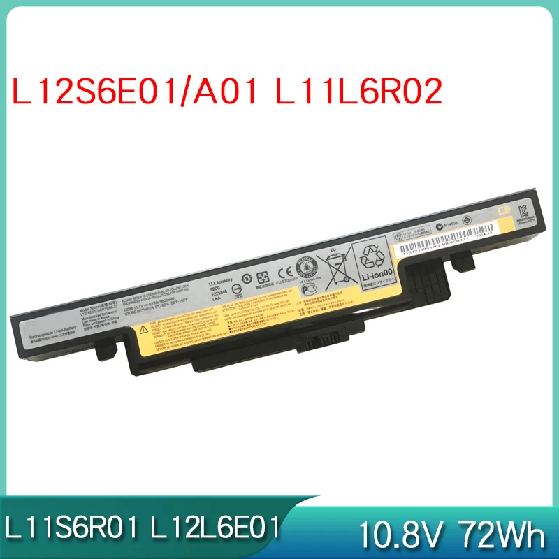 L11L6R02 L11S6R01 L12L6A01 L12L6E01 L12S6A01 L12S6E01 Аккумулятор для Lenovo IdeaPad Y400 Y400M Y410P Y500 Y510N Y510A Y510P Y590N