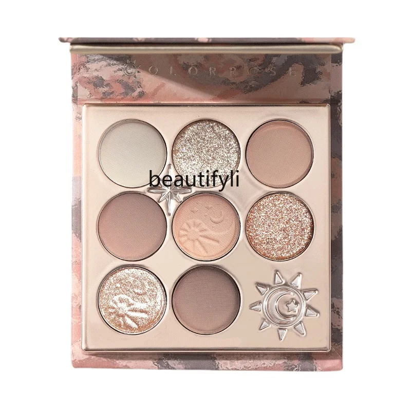 

yj Atmosphere Sense Eye Shadow Plate Earth Color Summer Vigorous Girl Cheap Student Niche Brand