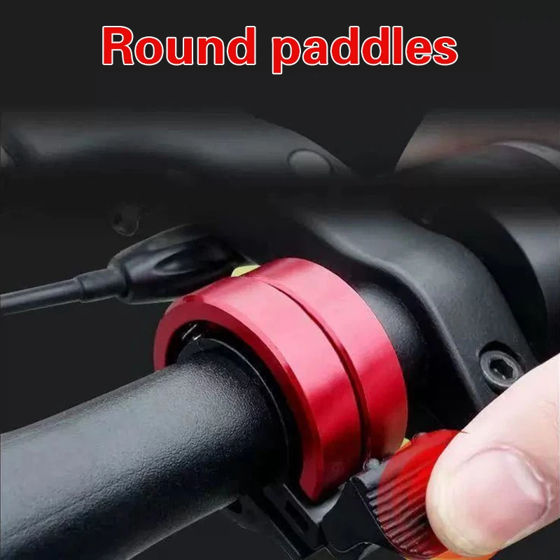 Велосипедный звонок супергромкий горный велосипед универсальный для взрослых