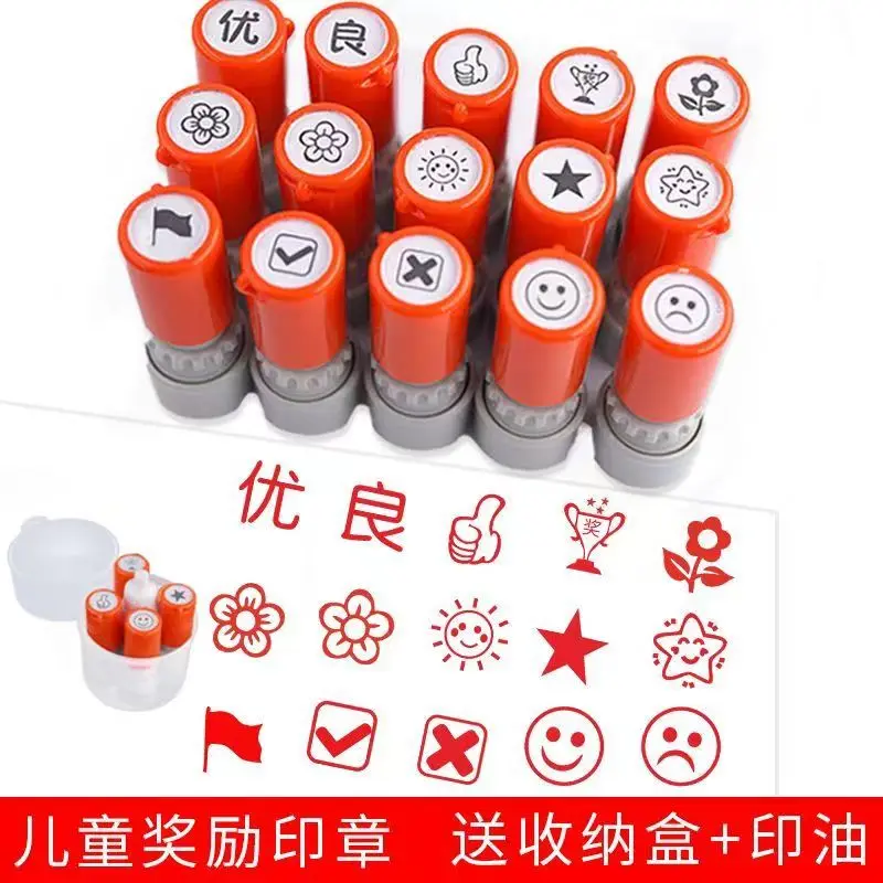 Комментарии премии учителю штамп для детей учителей поощряют мультфильм