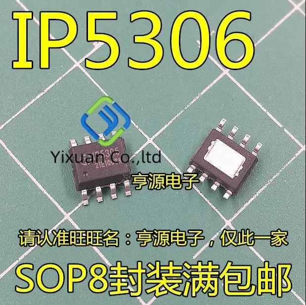 

20 шт. Оригинальный Новый IP5306 2.1A зарядка/2.4A разрядка высокой встроенной мобильной мощности SOP-8