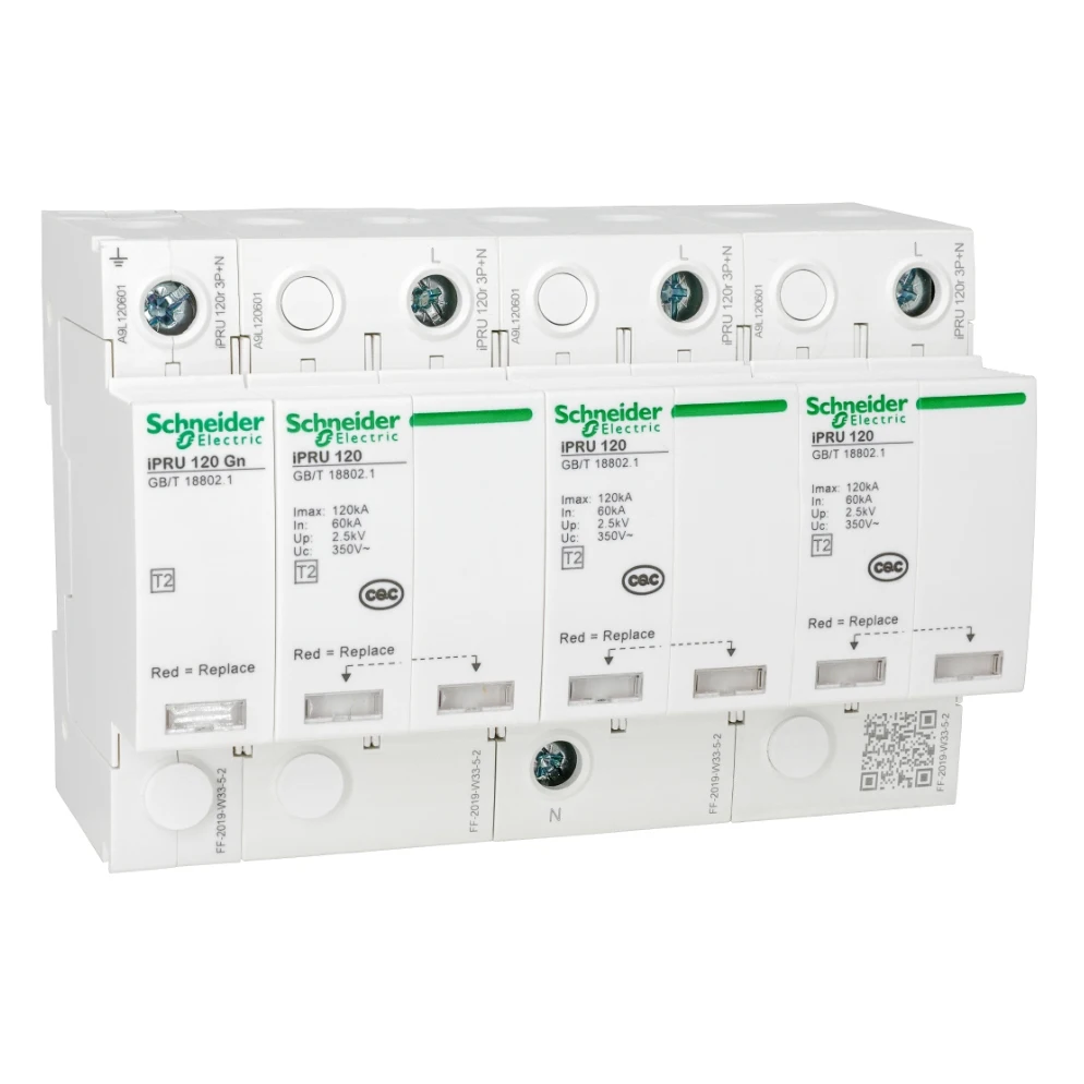 A9L120400 Schneider Wingoal iPRU 120 подключается класс T2 стабилизатор