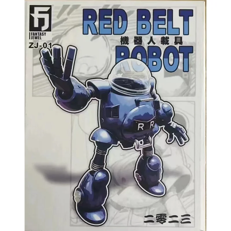 Оригинальный фантазийный драгоценный камень FJ игрушки ZJ-01 32 см SHF драконий жемчуг