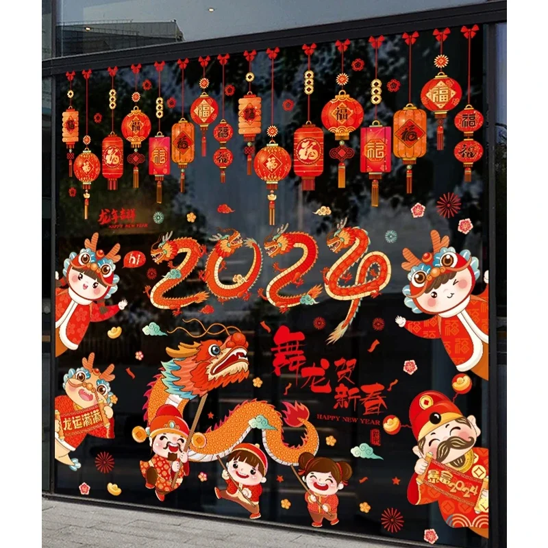 

Chinese New Years Window Stickers Window Clings Dragon Year Wall Sticker 2024 Spring Festival Window Decals Decorations