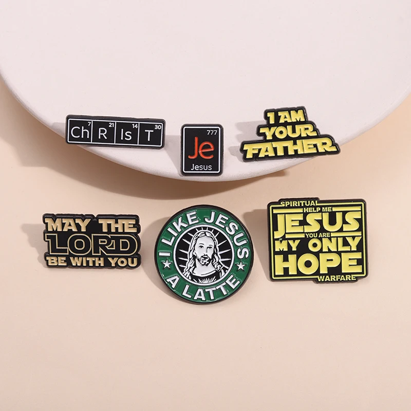 Эмалированные булавки Господа будьте с вами религиозные представления на заказ