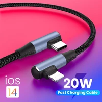 double elbow pd usb cable for iphone 13 12 pro max pd 20w fast charging usb type c cable charge data cord for macbook 0 512m