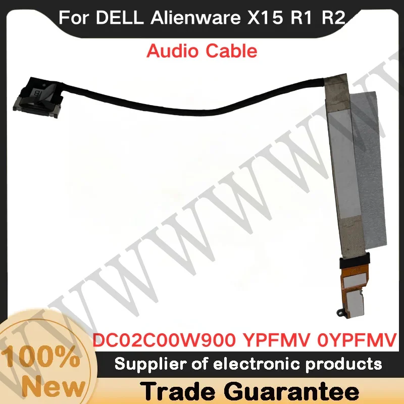 Новый аудиокабель BDBH для Dell Alienware X15 R2 HDS50 DC02C00W900 YPFMV 0YPFMVB (art.: 3920d830e32ff) - 3920d830e32ff