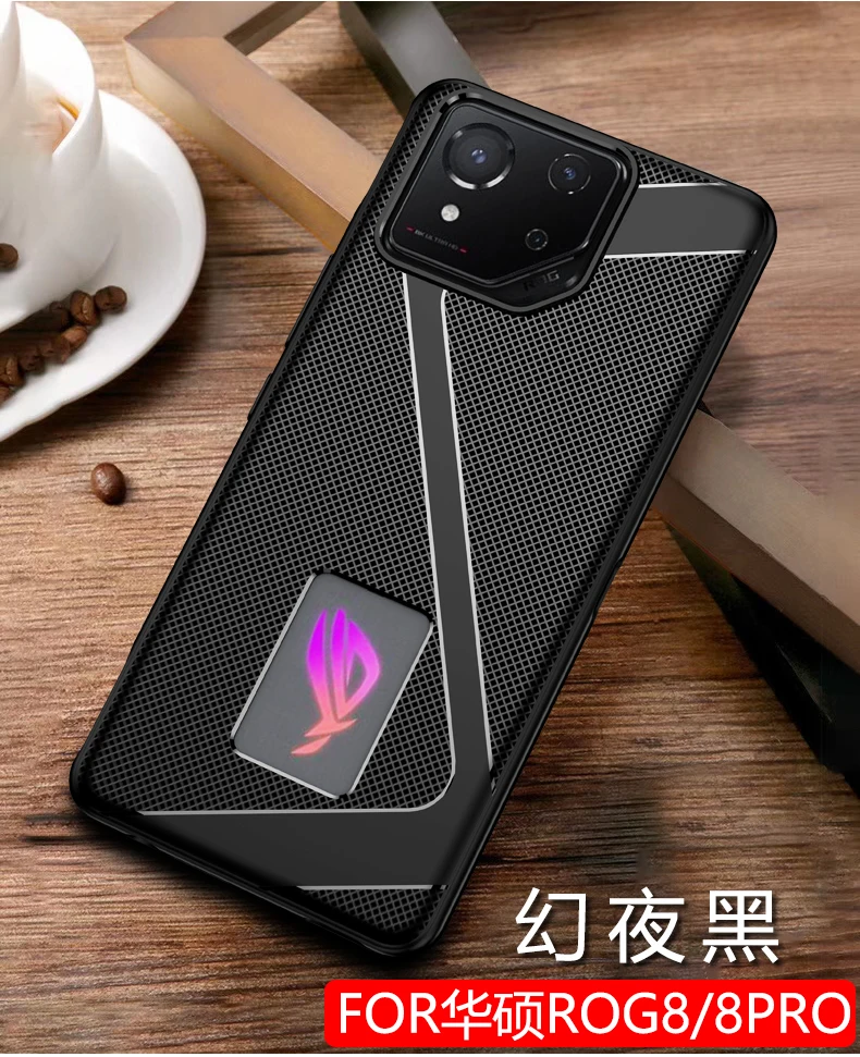 Роскошная Противоударная Задняя панель для телефона Rog 8 7 6 6D 5 чехол Pro Мягкая