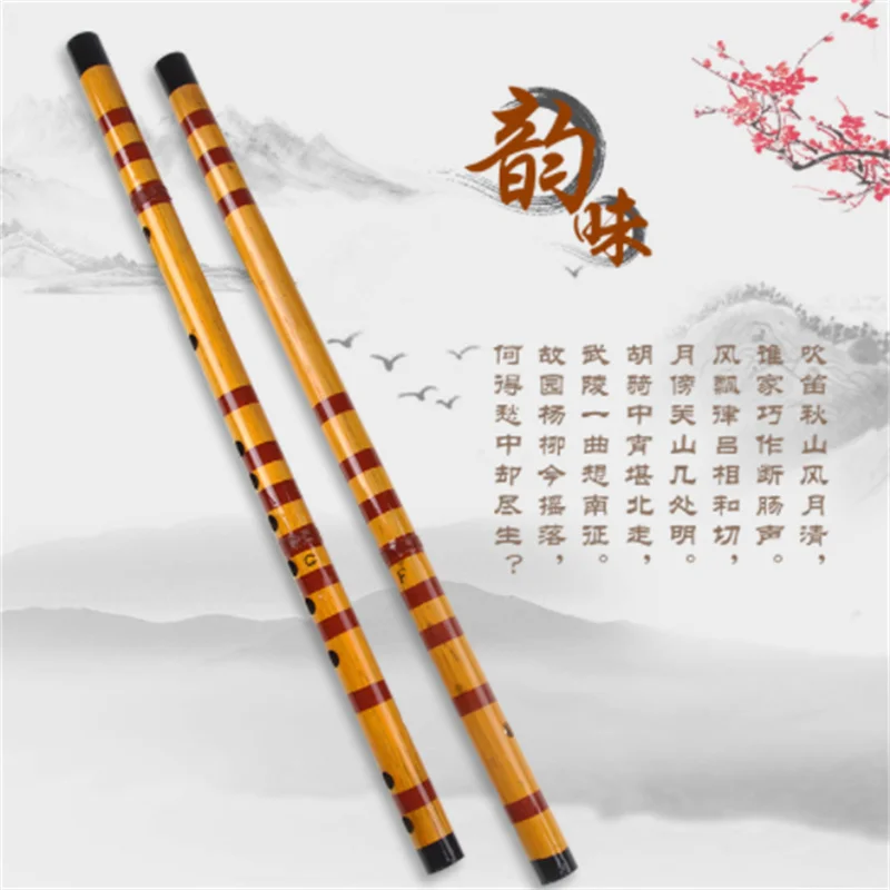 High Quality Bamboo Flute Professional Woodwind Musical Instruments C D E F G Key Chinese Dizi Transversal Flauta For Beginner