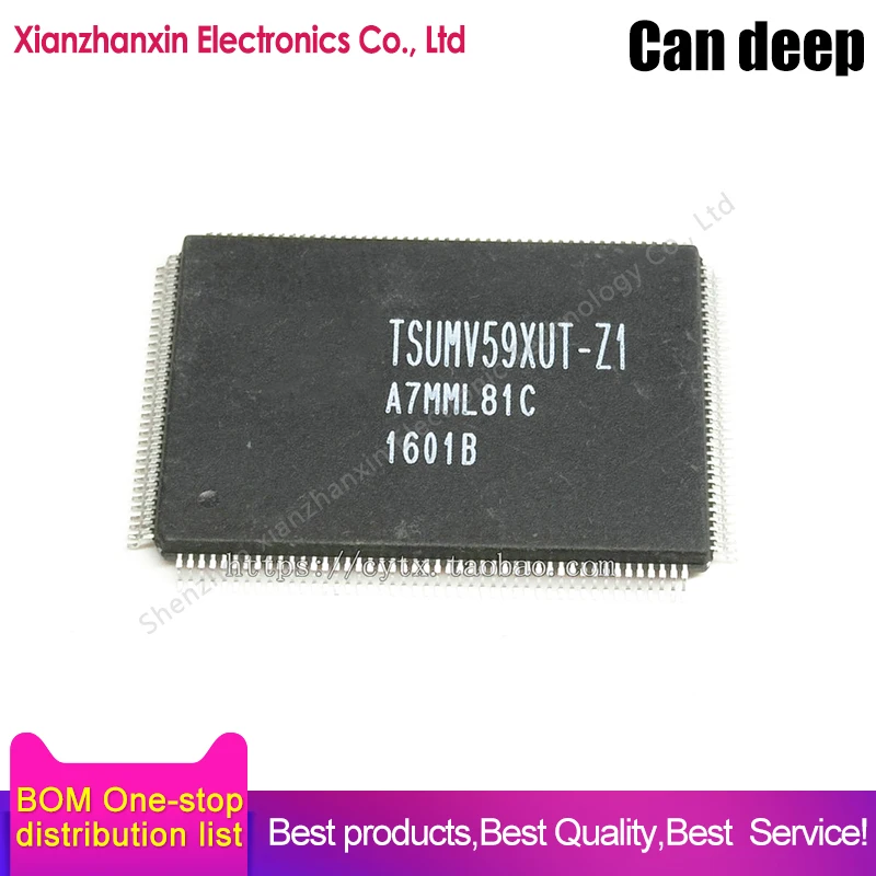 1 шт./партия, схема драйвера LCD sumv59xut QFP128