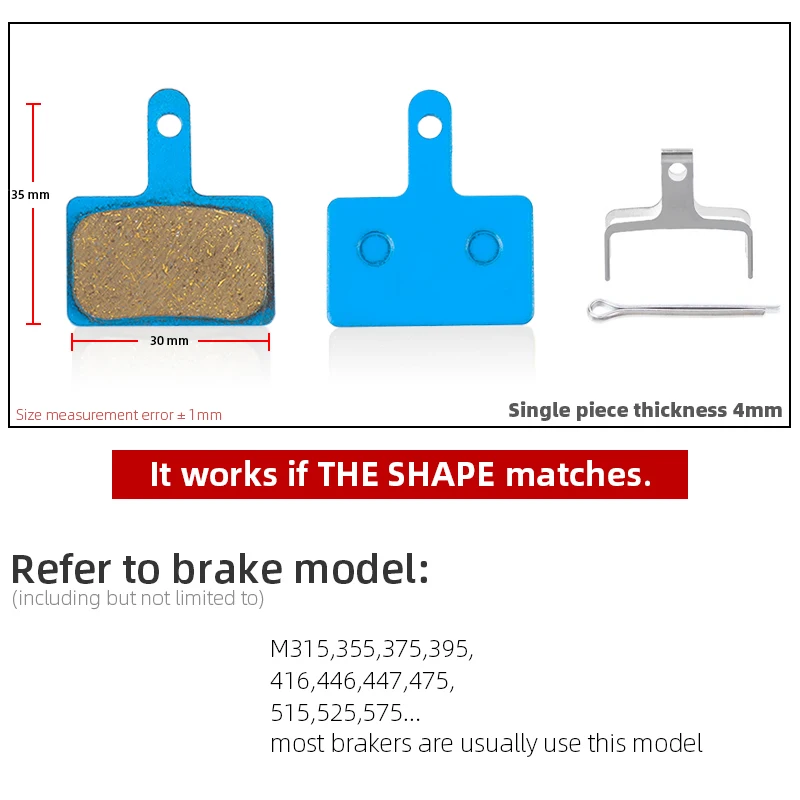 4-колесные синие многофункциональные медные велосипедные тормозные колодки для