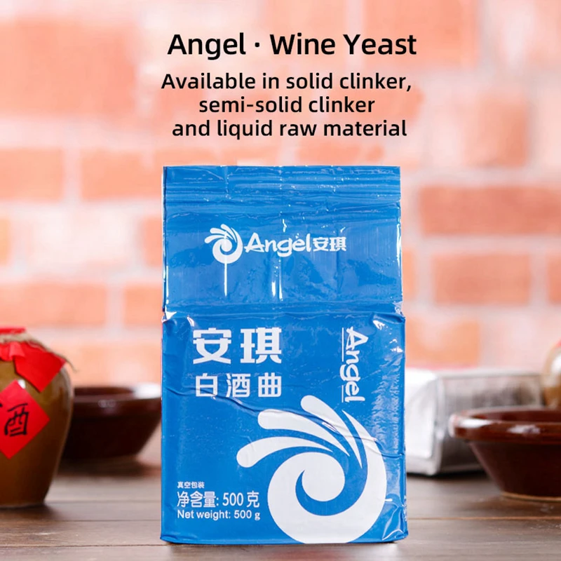 

Wine Yeast Instant Dry Yeast Fermented Rice Whole Grain Yeast For Chinese Wine Moonshine Koji 500g/bag High Alcohol Rate