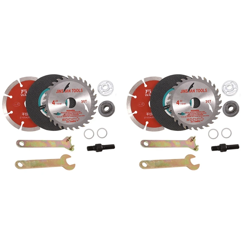 

16Pcs Metal Cutting Disc Polishing Wheel Wood Saw Blade Connecting Rod For Electric Drill Angle Grinder Accessories