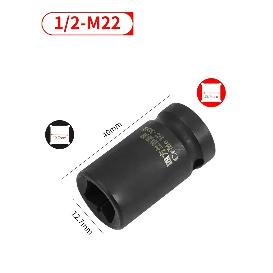 

1 шт., квадратная головка для метчика с двойной головкой, 1/2 дюйма, отвертка M6 до M24, головки для пневматического ключа с храповым механизмом, квадратная головка для метчика 6 мм-24 мм