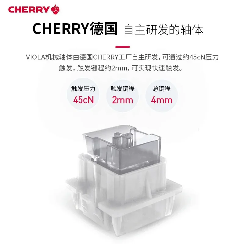 Оригинальная механическая клавиатура Cherry VIOLA DIY настраиваемый переключатель K60