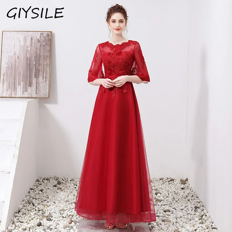 Женское кружевное вечернее платье до пола Красное Облегающее Платье