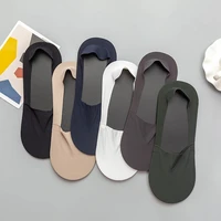 3 pairs men no show socks matching casual invisible boat spring summer silicone non slip shallow cozy solid color cotton sock