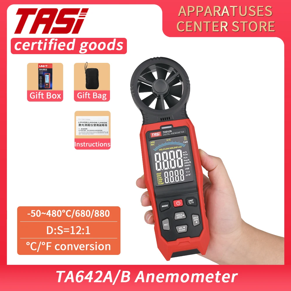 

Ручной анемометр TASI TA642A B, измеритель скорости ветра и температуры, с ЖК-дисплеем и подсветкой