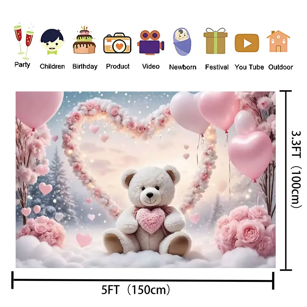 Фон с воздушными шарами на день рождения фон для фотозоны замок принцессы