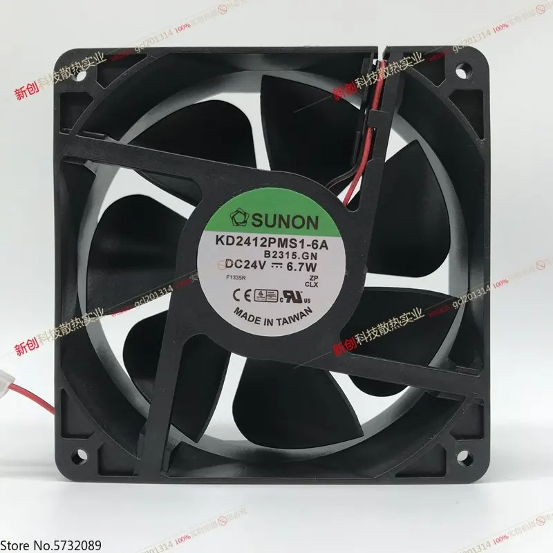 KDE2412PMS2-6A B2 SUNON 24V инверторный вентилятор