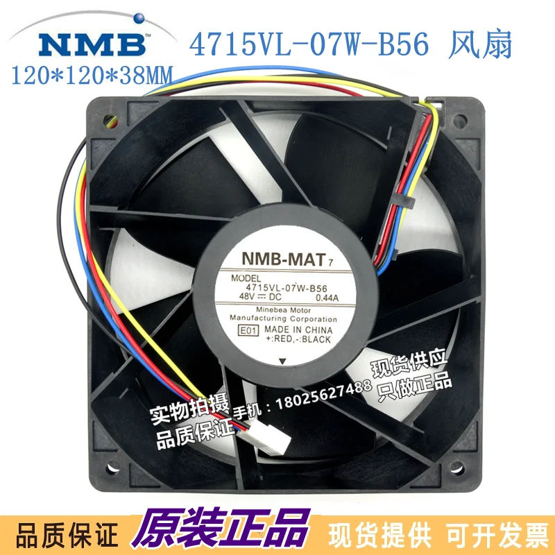 

NEW ORIGINAL 12038 Cooling Fan 4715SL-07W-B96 12038VA-24Q-EL 4715SL-07W-B79 4715VL-04W-B86 4715VL-04W-B66 4715VL-07W-B56