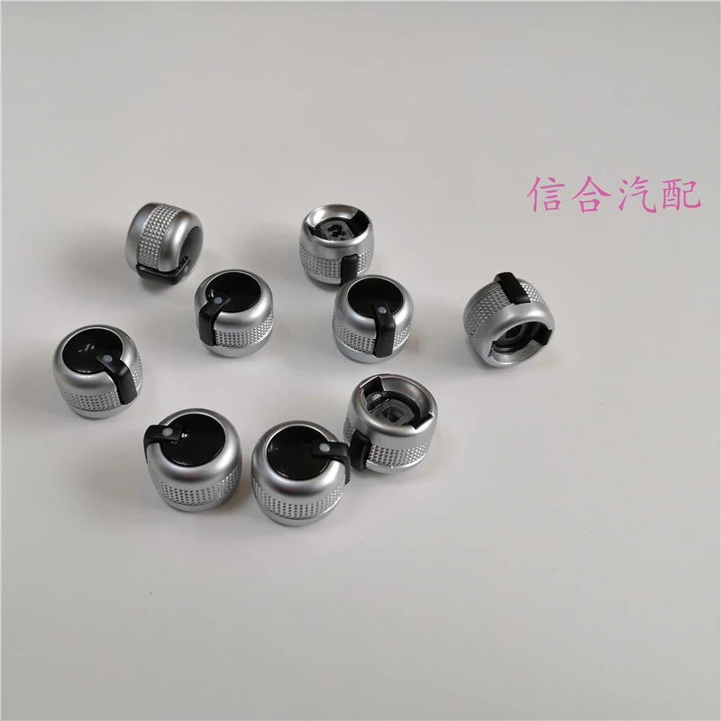 

For Audi C6 C7 Q7 Mirror Adjustment Knob Mirror Knob Switch Cover Mirror