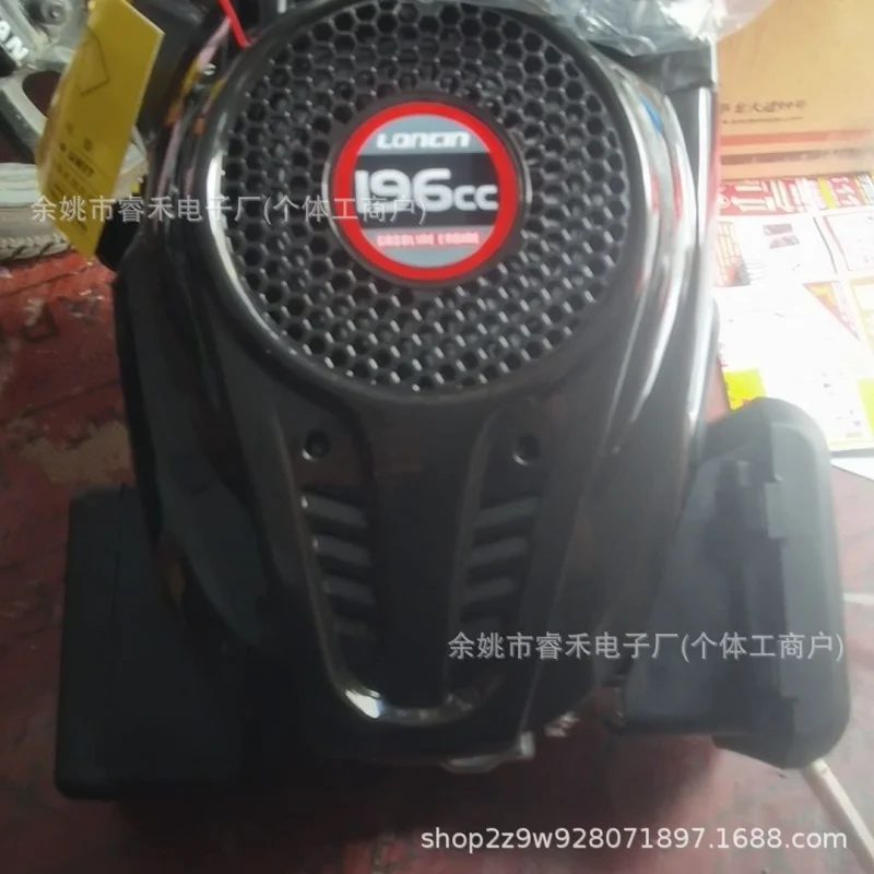 Фото Крышка топливного бака для подвесного мотора Loncin, Runtong, Zongshen, Dajiang, крышка топливного бака Zongshen, оригинальные оригинальные детали для морского U №3