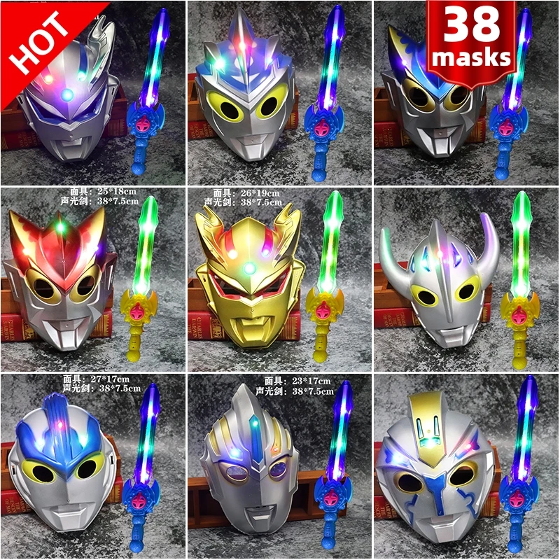 

Glowing Cosplay Wire neon Luminous Carnival Festive Party Purge Mask For Halloween Heroic dream hero festival Kids gifts Toys