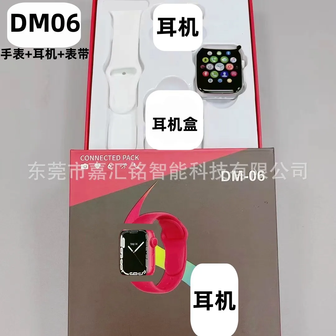 

Новинка DM06 умные часы Bluetooth наушники 2 в 1 Набор расчесок