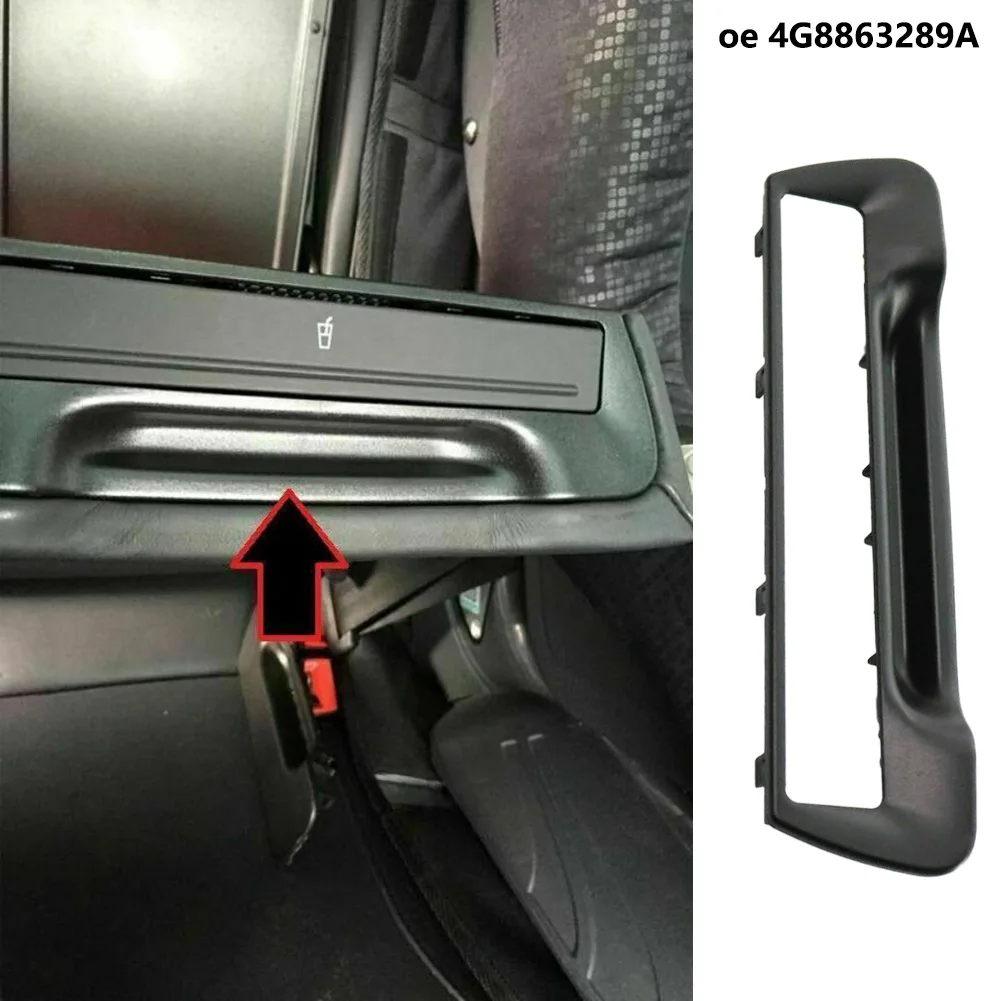 

Задняя Центральная Рамка Подстаканника для ADI A7 A6 C7 2011-2018 x см