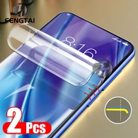 2pcs front for vivo nex 3 3s nex3 5g screen protector 6 89 full cover matte real soft hydrogel film nex 3 3s screen protector
