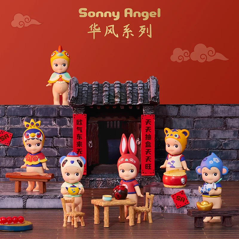 

Bland Box Sonny Angel Chinoiserie Series Kawaii Cute Doll Surprise Box Mini Figure Model Desk Decoration Ornament Girls Gift Toy
