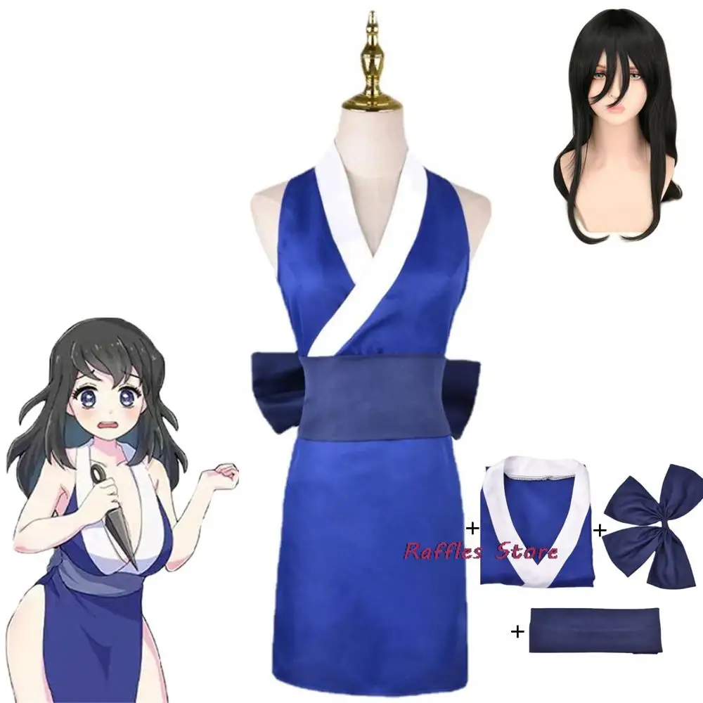 

Suma Cosplay Costume Anime Demon Slayer Kimetsu No Yaiba Kisatsutai Entertainment District Arc Uzui Tengen Wife Blue Kimono Wig