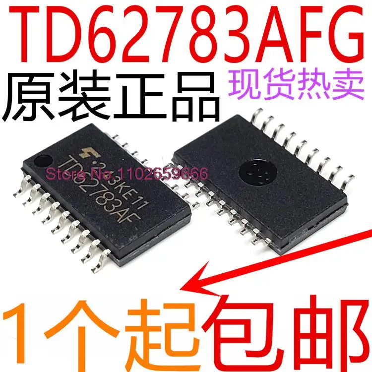 

10PCS/LOT TD62783AFG TD62783AF TD62783AG TD62783 SOP18