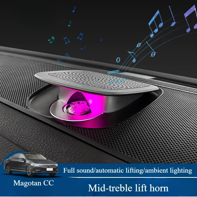For Volkswagen Magotan CC Weilan mid-lift tweeter upgrade midrange speaker multi-color ambient lighting modification